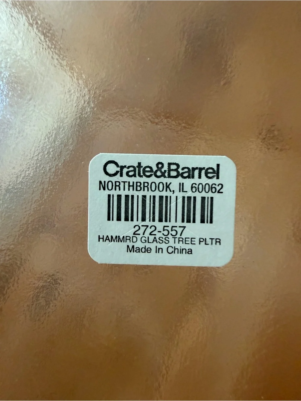 NWT Crate & Barrel HAMMRD GLASS TREE PLTR